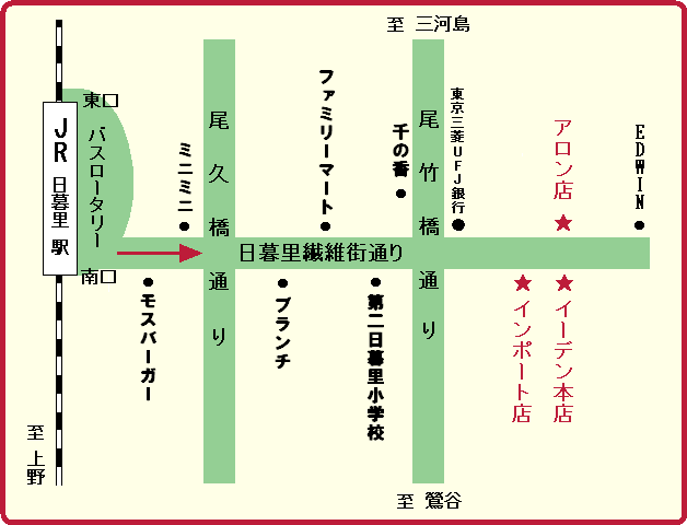 ������ЃC�[�f���A���ē�